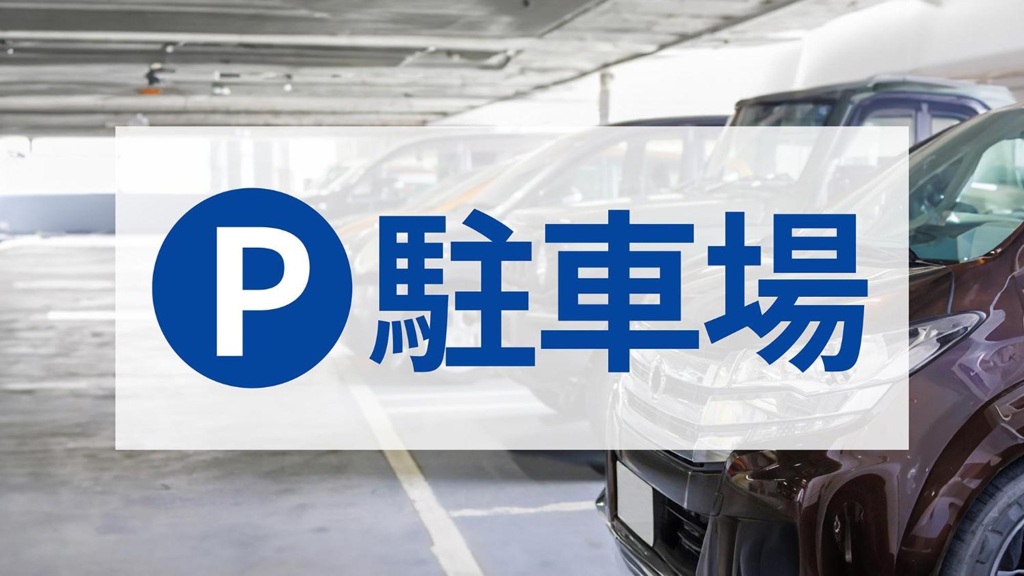 Toyoko Inn Nara Oji eki Minami guchi Eksteriør billede