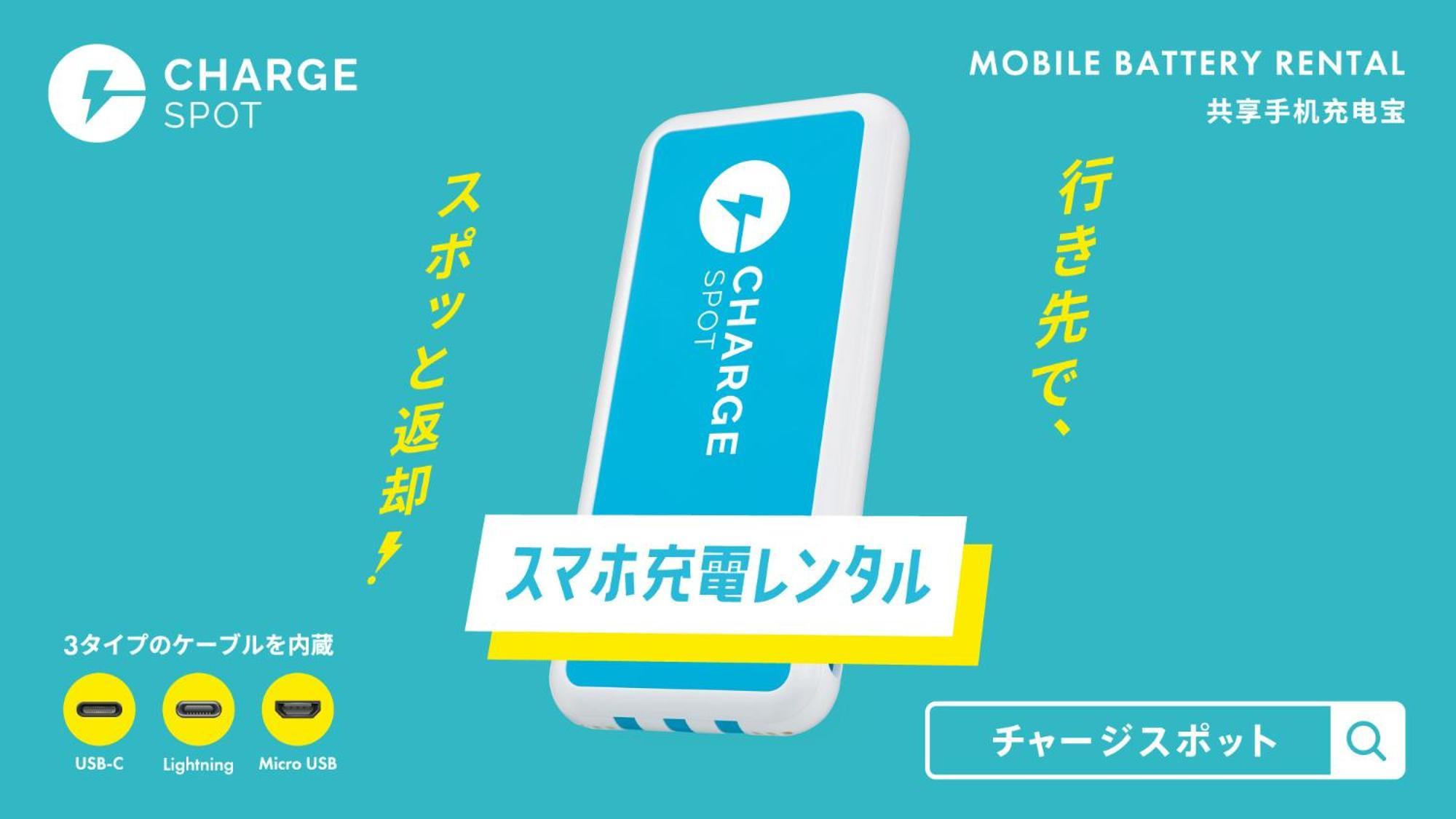 Toyoko Inn Nara Oji eki Minami guchi Eksteriør billede
