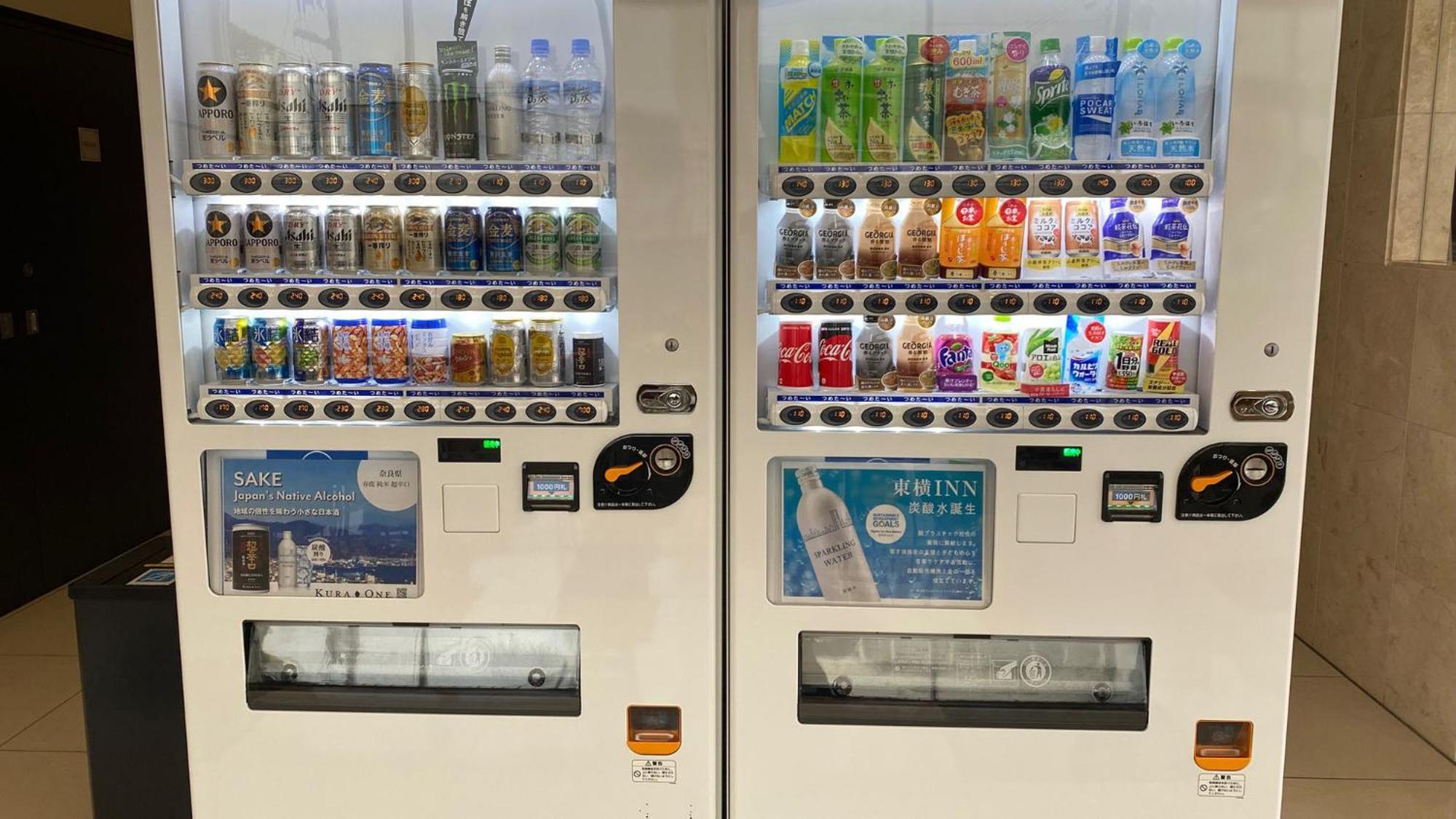 Toyoko Inn Nara Oji eki Minami guchi Eksteriør billede